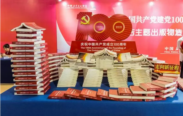 1628474622(1).png 1628474622(1).png