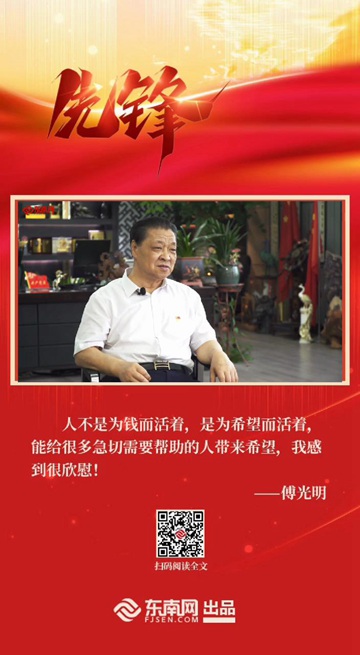 fjsenPlayer|imgSize|5b47a6052e0c269a1c59babc38bad807 fjsenPlayer|imgSize|5b47a6052e0c269a1c59babc38bad807