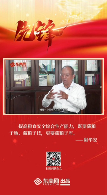 fjsenPlayer|imgSize|200b03fe92eaddb0559eede0d470b314 fjsenPlayer|imgSize|200b03fe92eaddb0559eede0d470b314