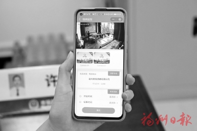 308de653d180b43ea9e85bb7ae969f5d_20230915_004_07_55.jpg 308de653d180b43ea9e85bb7ae969f5d_20230915_004_07_55.jpg