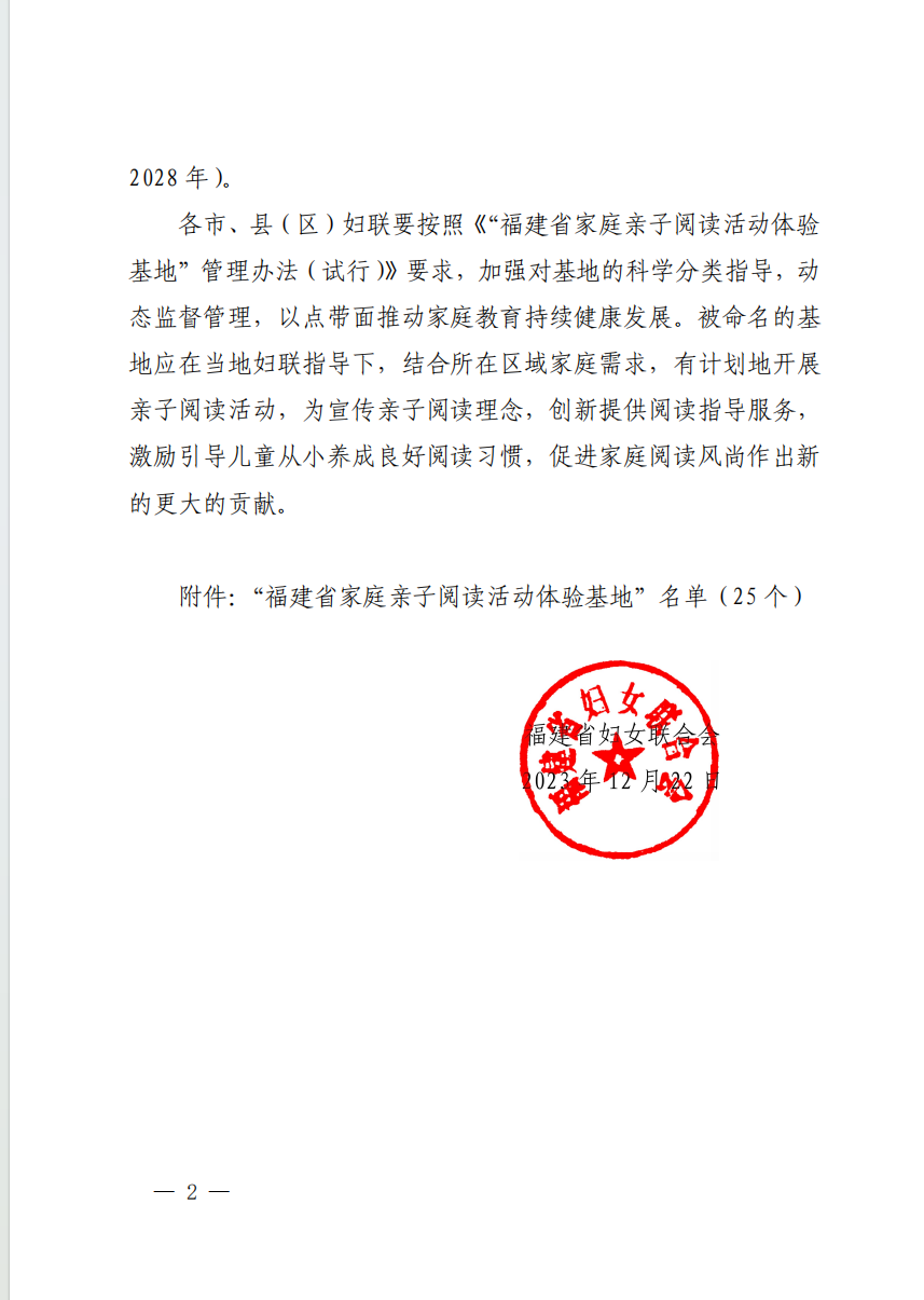 1709694957721.jpg 1709694957721.jpg