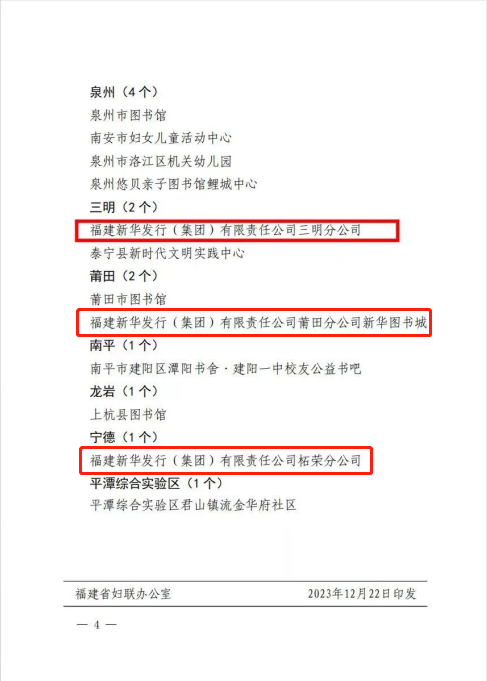 1709694982821.jpg 1709694982821.jpg